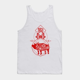 Chinese, Zodiac, Pig, Astrology, Star sign, Stars Tank Top